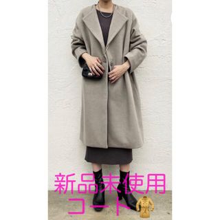 Loungedress(ロングコート)のフリマアイテム一覧 Loungedress(ロングコート)のフリマアイテム一覧