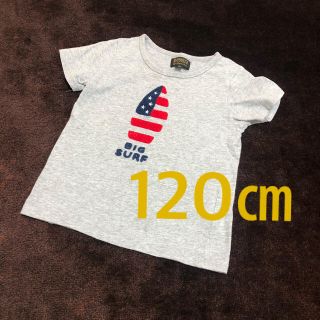 マーキーズ(MARKEY'S)のマーキーズ  半袖 120㎝(Tシャツ/カットソー)