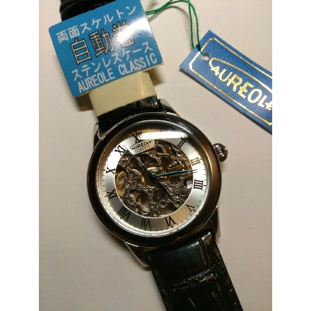 腕時計【SALE】新品 AUREOLE CLASSIC 自動巻腕時計