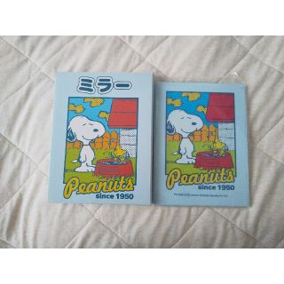 スヌーピー(SNOOPY)のビンテージ　スヌーピー卓上ミラー(卓上ミラー)