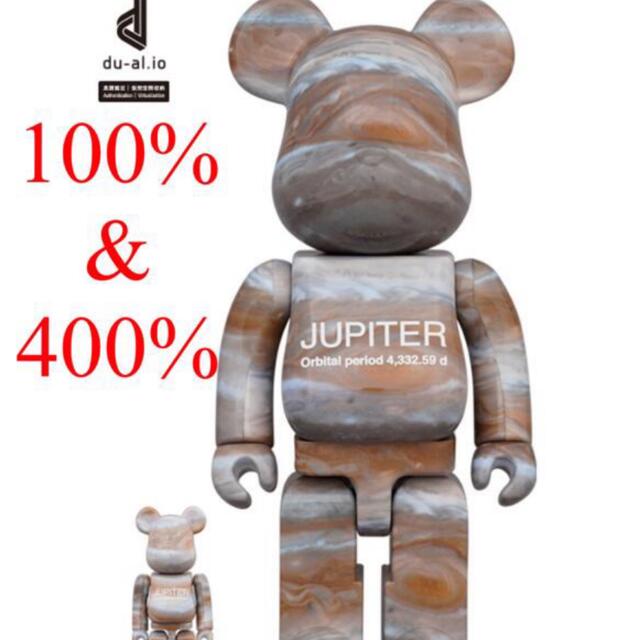 JUPITER BE@RBRICK 100％ & 400％