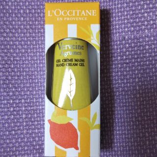 ロクシタン(L'OCCITANE)のロクシタン アイス ハンドクリーム(ハンドクリーム)