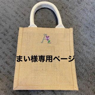 ムジルシリョウヒン(MUJI (無印良品))のまい様専用ページ(ファッション雑貨)