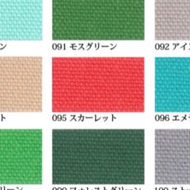 確認用 その他のその他(その他)の商品写真