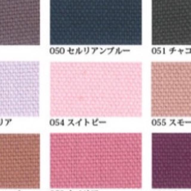 確認用 その他のその他(その他)の商品写真