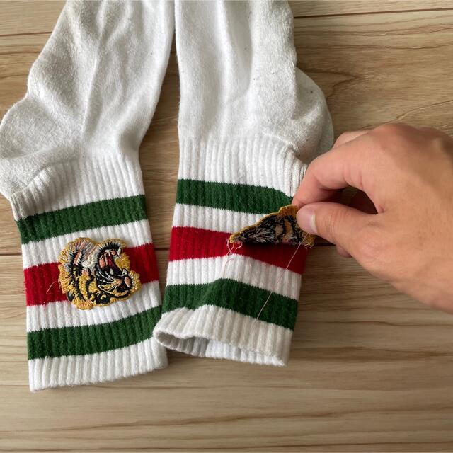 Gucci(グッチ)のGUCCI 靴下 メンズのレッグウェア(ソックス)の商品写真