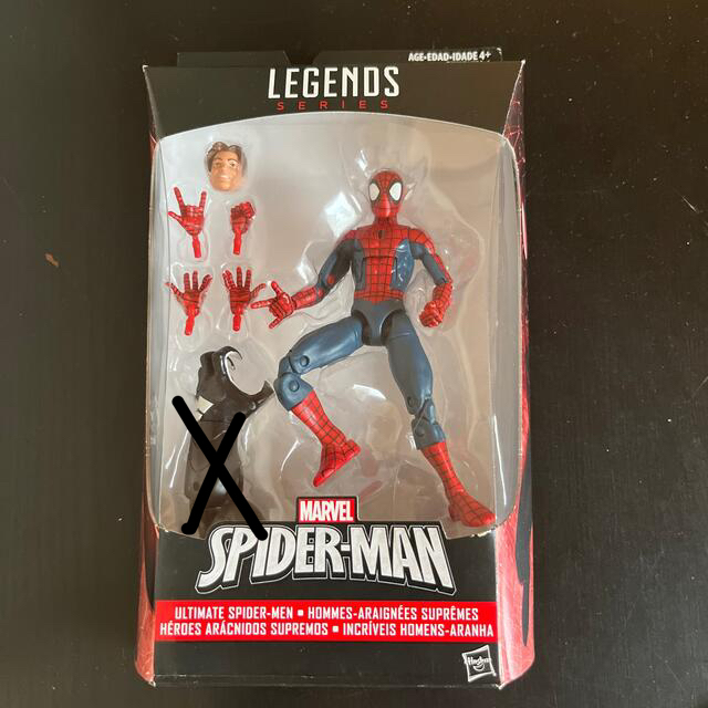 マーベルレジェンド アルティメット スパイダーマン