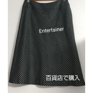 Entertainer 百貨店で購入　ウエスト67 ヒップ93(ひざ丈スカート)