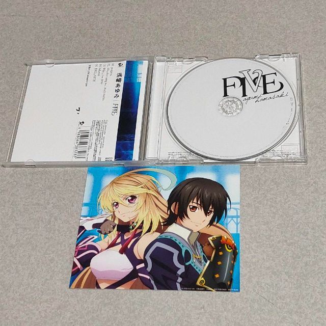 FIVE(数量限定生産盤) 浜崎あゆみの通販 by taka's shop｜ラクマ