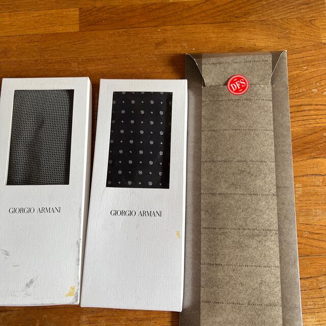 Armani(アルマーニ)のネクタイ　3本セット メンズのファッション小物(ネクタイ)の商品写真