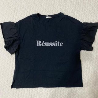 シマムラ(しまむら)の袖フリルＴシャツ(Tシャツ(半袖/袖なし))