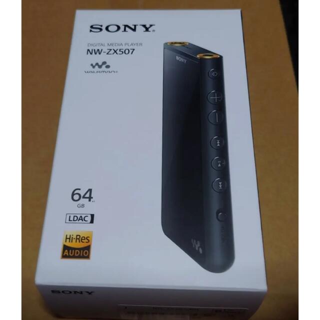 SONY - 完全未使用 SONY ソニー ウォークマン NW-ZX507 ブラック 64GB