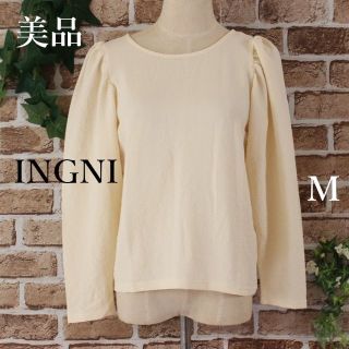 イング(INGNI)の美品★INGNIライトベージュ袖くしゅくしゅ可愛い薄手トップスM(カットソー(長袖/七分))