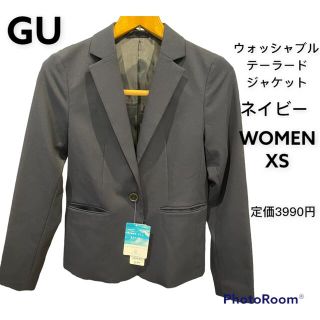 ジーユー(GU)の週末セール　GU テーラードジャケットZ 新品未使用(テーラードジャケット)