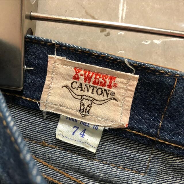 Canton(キャントン)の古着60sキャントン デニム ジーンズ 国産ビンテージ デニム ジーパン メンズのパンツ(デニム/ジーンズ)の商品写真