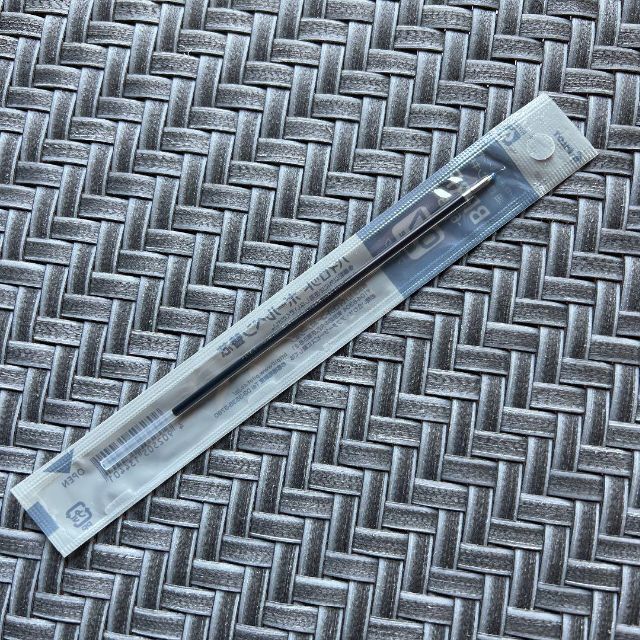 PILOT - パイロット ボールペン替芯 BPRF-6F-B 0.7mm 10本の通販 by リフィル各メーカー全て在庫があります|パイロット ならラクマ PILOT - パイロット ボールペン替芯 BPRF-6F-B 0.7mm 10本の通販 by リフィル各メーカー全て在庫があります|パイロット ならラクマ
