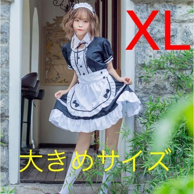 大きいサイズ リボンコスプレ ロリータ服超可愛いメイド服♥黒♥7点セット4XL