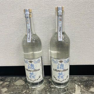 ハワイの通販 36点(食品/飲料/酒) | お得な新品・中古・未使用品の ...