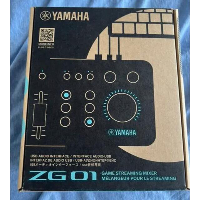 週末限定価格‼️ヤマハYAMAHA ゲーム/配信用オーディオミキサー ZG01