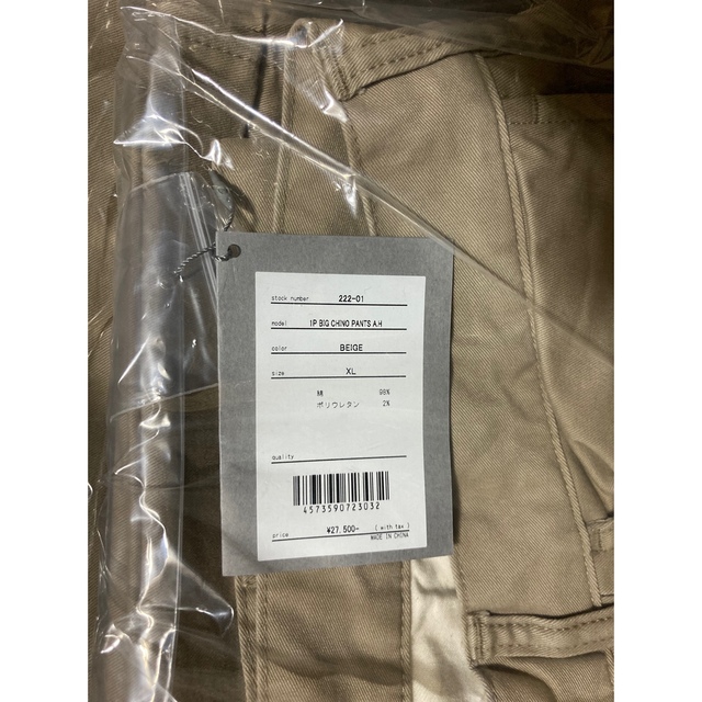 オンラインネット BROCHURE 1P BIG CHINO PANTS A.H ブローシュア紺