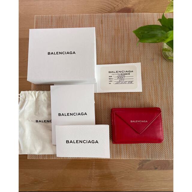 Balenciaga(バレンシアガ)のBALENCIAGA 財布 レディースのファッション小物(財布)の商品写真