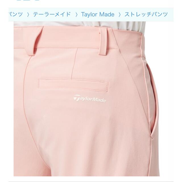 TaylorMade(テーラーメイド)のテーラーメイド　TB740 ストレッチパンツ スポーツ/アウトドアのゴルフ(ウエア)の商品写真