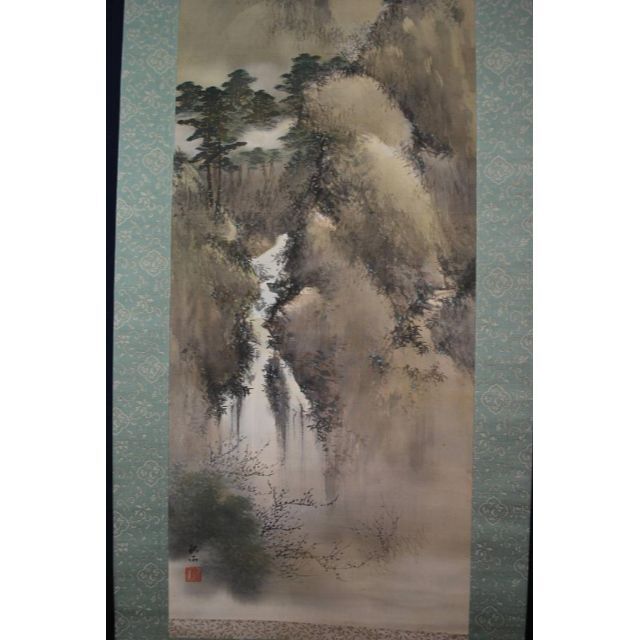 高質で安価 【真作】奥谷秋石/蓬莱山図/掛軸☆宝船☆Q‐860 J 絵画+