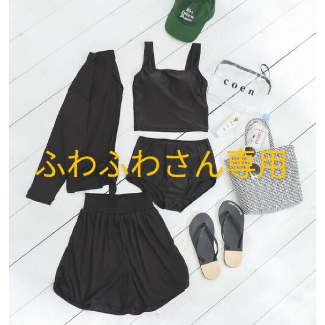coen(コーエン)のコーエン　スイムウェア　ブラック　Ｍ レディースの水着/浴衣(水着)の商品写真