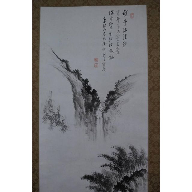 真作】藤本木田/高士観瀑図/掛軸☆宝船☆Q‐864 J www.krzysztofbialy.com