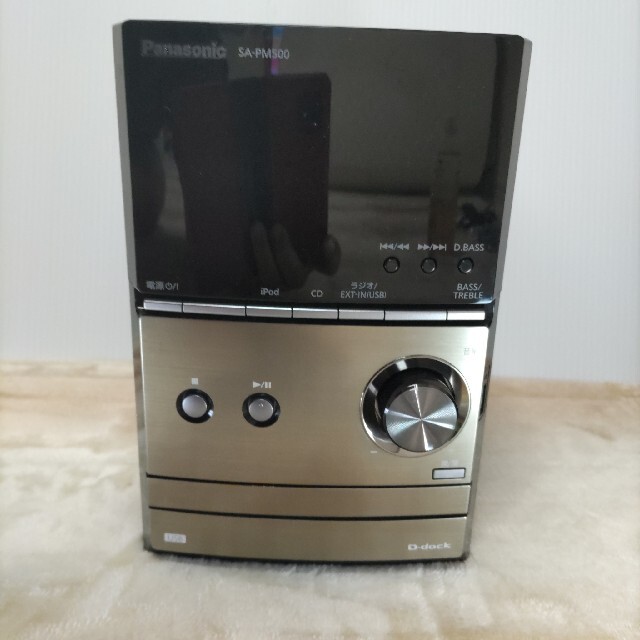 Panasonic パナソニック SC-PM500 コンポ【極美品】-