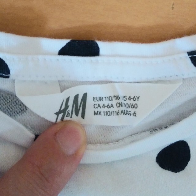 H&M(エイチアンドエム)のえみ様専用　M&M ミニーマウス　ワンピース キッズ/ベビー/マタニティのベビー服(~85cm)(ワンピース)の商品写真