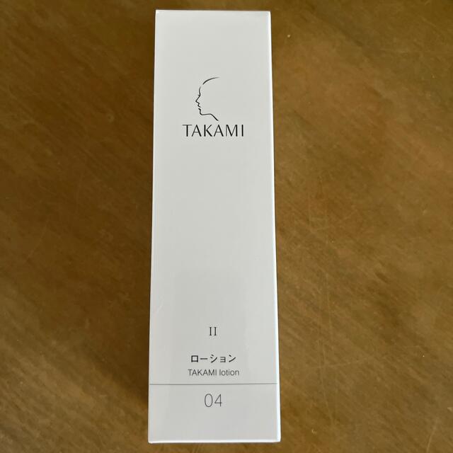 TAKAMI(タカミ)のタカミローションⅡ 新品　本物 コスメ/美容のスキンケア/基礎化粧品(化粧水/ローション)の商品写真