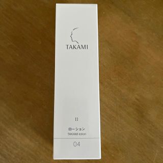 タカミ(TAKAMI)のタカミローションⅡ 新品　本物(化粧水/ローション)