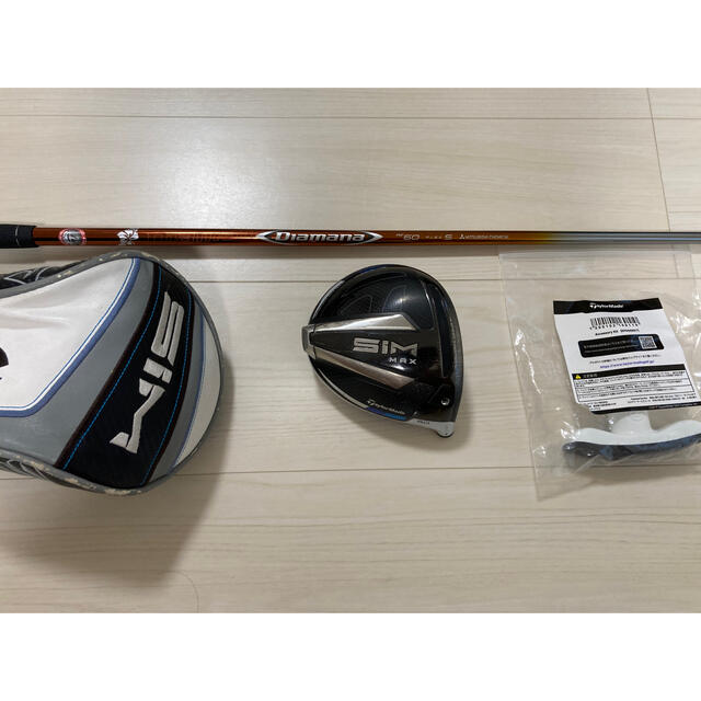 TaylorMade(テーラーメイド)のテーラーメイド SIMMAX  ドライバー 9度  ディアマナRF 60S スポーツ/アウトドアのゴルフ(クラブ)の商品写真