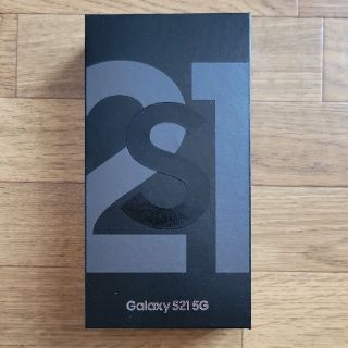 ギャラクシー(Galaxy)のGalaxy s21 プレミアムグレーsimロック解除一括購入(スマートフォン本体)