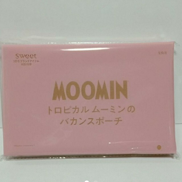 MOOMIN(ムーミン)のsweet 7月号付録　トロピカル ムーミンのバカンスポーチ レディースのファッション小物(ポーチ)の商品写真