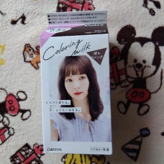 ダリア(Dahlia)のPalty ﾍｱｶﾗｰ乳液　憧れのラベンダー💜(カラーリング剤)