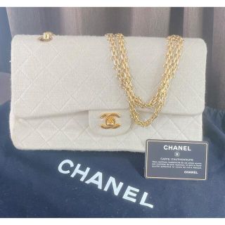 シャネル(CHANEL)のシャネル CHANEL マトラッセ コットン ホワイト ダブル ショルダーバック(ショルダーバッグ)