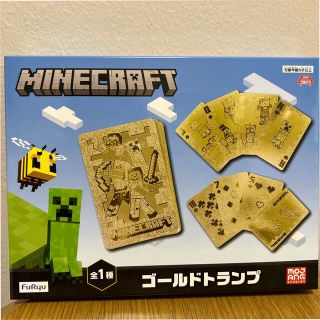 マインクラフト ゴールドトランプ(トランプ/UNO)