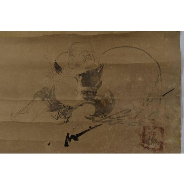 真作】嶺室全痩/布袋画賛/表装はしてありません。/掛軸☆宝船☆Z-950