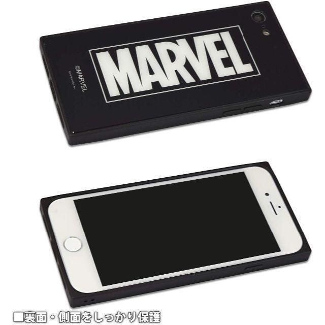 MARVEL(マーベル)の最後の1つ MARVEL iPhoneSE3/2/8/7 硬質ガラス素材 ケース スマホ/家電/カメラのスマホアクセサリー(iPhoneケース)の商品写真