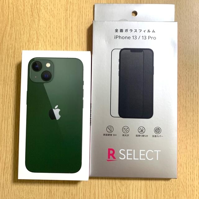期間限定特価】 iPhone アルパイングリーンSIMフリー 256GB 13 【新品