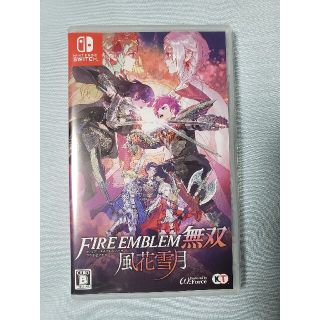 ファイアーエムブレム無双風花雪月(家庭用ゲームソフト)