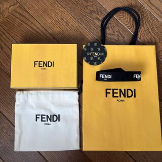 フェンディ(FENDI)のFENDI フェンディ ショッパー ショップ袋 紙袋(ショップ袋)
