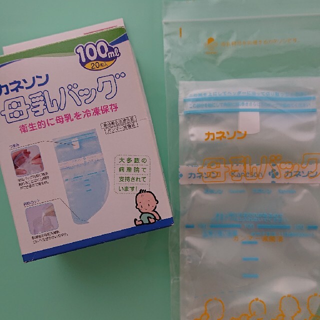 母乳バッグ 100ml 20枚 キッズ/ベビー/マタニティの授乳/お食事用品(その他)の商品写真