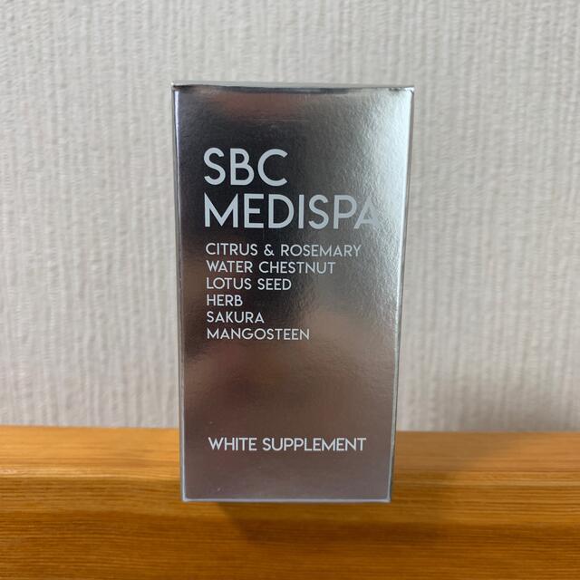 SBC MEDISPA ホワイトサプリメント 飲む日焼け止め 30粒入