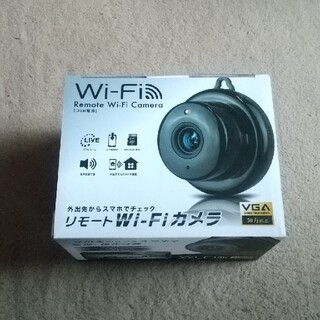 リモートWi-Fiカメラ(防犯カメラ)