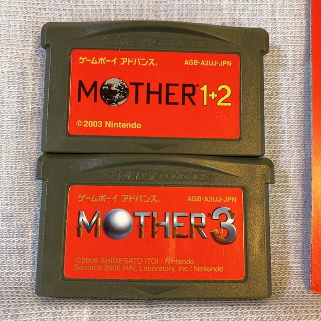 任天堂(ニンテンドウ)のゲームボーイアドバンス「MOTHER1+2&3」 エンタメ/ホビーのゲームソフト/ゲーム機本体(携帯用ゲームソフト)の商品写真