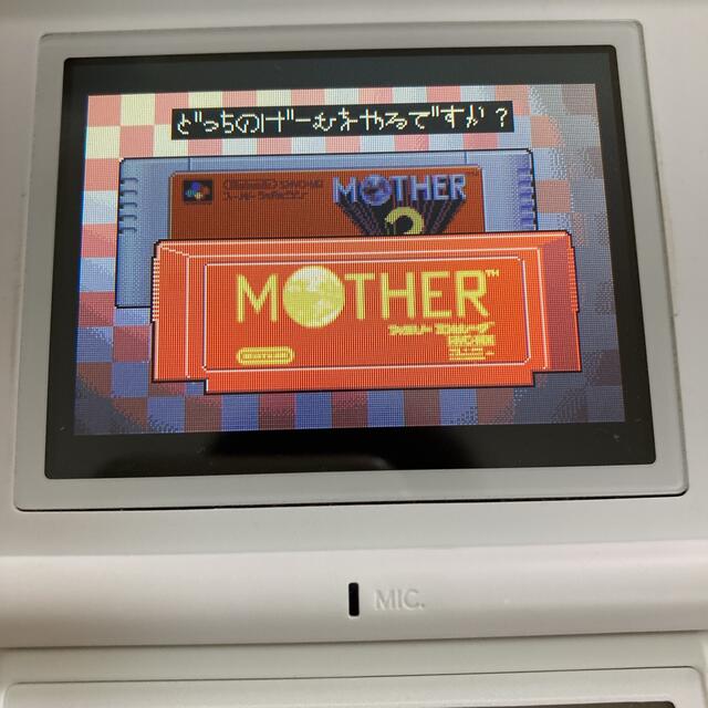 任天堂(ニンテンドウ)のゲームボーイアドバンス「MOTHER1+2&3」 エンタメ/ホビーのゲームソフト/ゲーム機本体(携帯用ゲームソフト)の商品写真