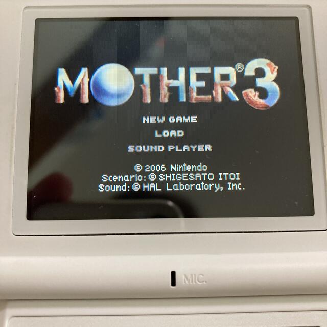 任天堂(ニンテンドウ)のゲームボーイアドバンス「MOTHER1+2&3」 エンタメ/ホビーのゲームソフト/ゲーム機本体(携帯用ゲームソフト)の商品写真